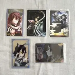 5点セット　鬼滅の刃　伊黒小芭内　カード