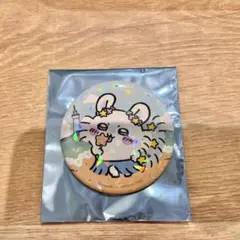 ちいかわ 星ふる スカイツリー ホログラム 缶バッジ モモンガ