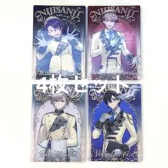 にじさんじ　渡会雲雀　風楽奏斗　セラフ・ダズルガーデン　四季凪アキラ　ウエハース