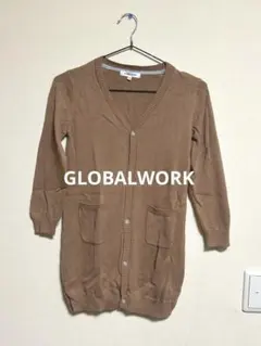 GLOBAL WORK ロングカーディガン　ブラウン系