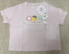 モモちゃん様 リクエスト 2点 まとめ商品