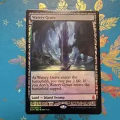 MTG 湿った墓　初版日foil 美品 2025年最新】湿った墓 Foilの人気アイテム - メルカリ