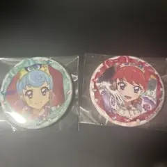 Item thumbnail for item d236124d-38e0-421f-8fb4-b7110faeef82