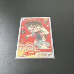 名探偵コナン TCG 江戸川コナン 少年探偵団 SRCP 黒影の襲来 - メルカリ