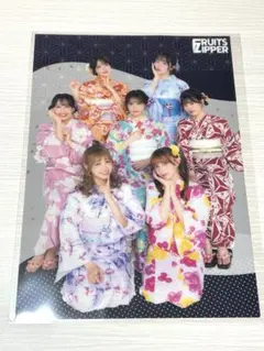 浴衣すきくじ FRUITS ZIPPER E賞全員 クリアポスター