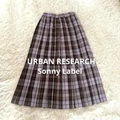 ✨美品✨アーバンリサーチ サニーレーベル チェックプリーツスカート　ロング丈　F