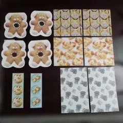 2026年最新】oyaMADE マスキングテープの人気アイテム - メルカリ