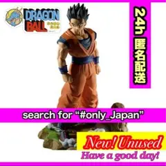 ドラゴンボールZ History Box vol.11 アルティメット悟飯