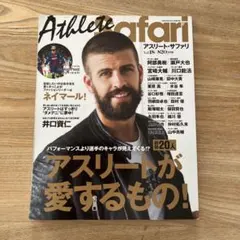 Athlete afari Vol.18 820円