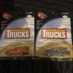 Hot Wheels Custom Classic Trucks 2台セット