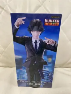ExcooD Creative Figure - クロロ・鎖魂歌 - 送料込み