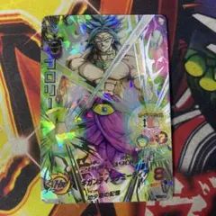 Item thumbnail for item 3d4ecc44-87a3-4ab0-8b38-c467558fad02