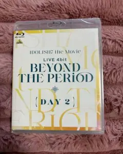 Item thumbnail for item 591f478b-7fa4-49b6-8a0d-a9652b0e47e4