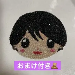 うちわデコ デコうちわ デコパーツ パーツ 菊池風磨 ちょっこりさん【No.1】