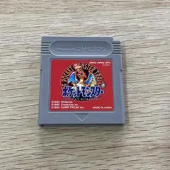 ポケットモンスター 赤 ゲームボーイ ソフト