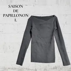 Item thumbnail for item 6c8b270f-f78a-46e5-9617-93a061f48c0f