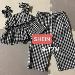 SHEIN ギンガムチェック セットアップ 9-12M