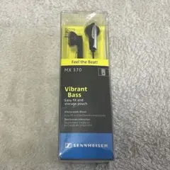 SENNHEISER MX 470 有線イヤホン SENNHEISER MX 470 有線イヤホン - メルカリ