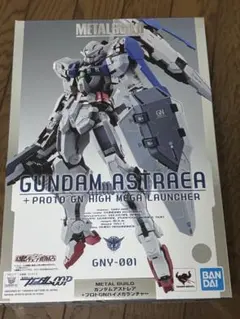 未開封 METAL BUILD 鋼彈ASTRAYA PROTOTYPE GN High Mega Launcher