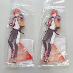 プロセカ 東雲彰人 アクリルスタンド vol.9 2個セット