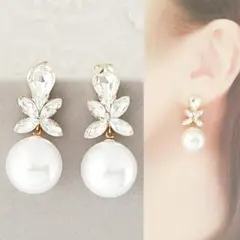 大粒 大玉 パール クリスタル ピアス ゴールド 結婚式 お呼ばれ 揺れる