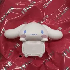 Item thumbnail for item af76f6a6-75eb-482f-a87a-bf001383cb41