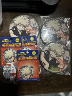 Item thumbnail for item d1d25635-356a-4105-9d79-9341242e4dd3