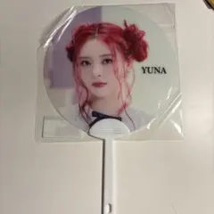 2026年最新】itzy ユナ うちわの人気アイテム - メルカリ