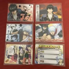 （3）銀魂　クリアカードコレクション　カード 坂田銀時　土方十四郎