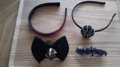 新品 ヘアアクセサリー ４点セット
