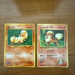 Item thumbnail for item 4c2e983f-cfaa-406b-9096-2111783d99da