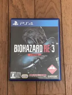 バイオハザードRE:3 Z VER