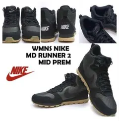NIKE ナイキ MD ランナー 2 ミッド PREM スニーカー　ハイカット