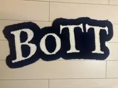 BoTT ラグマット 2026年最新】BOTT ラグ・カーペット・マットの人気アイテム - メルカリ