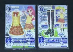 2026年最新】ドリームアカデミーサマー制服の人気アイテム - メルカリ