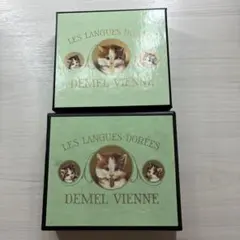 Item thumbnail for item 4a4bd41d-a276-452c-83aa-465feb233537