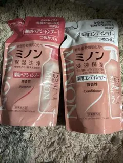 MINON 薬用ヘアシャンプー コンディショナー つめかえ用のサムネイル