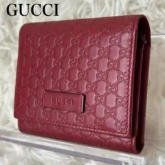 ✨️美品✨️ グッチ マイクロシマ 三つ折り財布 型押し レザー 赤 エンボス ロゴ