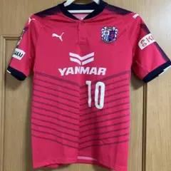 セレッソ大阪　ユニフォーム HOTARU 10 サイズ150