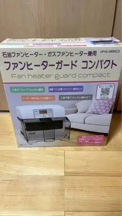 Item thumbnail for item e8d8bedf-fd2b-412a-98e3-bdc64f0d3041