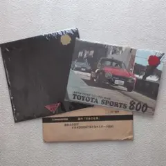 【未開封】TOYOTA 2000GT＆SPORTS 800 カタログ復刻版のサムネイル