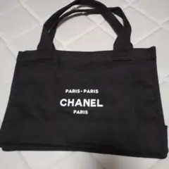 ❤CHANEL❤ 非売品 トートバッグ ブラック 大容量 CHANEL トートバッグ ナイロン ブラック チェーンショルダー 大