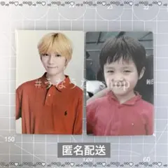 gdqerg34様 リクエスト 2点 まとめ商品