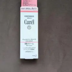 Curél BBクリーム 自然な肌色 35gのサムネイル