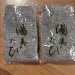 Item thumbnail for item 7774b07a-0a3c-4bfd-93ce-7667d443bf45