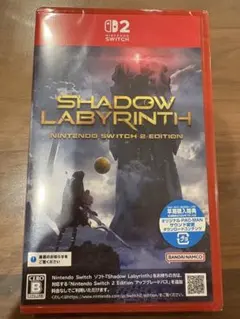 SHADOW LABYRINTH Nintendo Switch 2