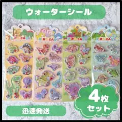 Item thumbnail for item 36f45af5-1c2d-452d-96c1-810760ccc211