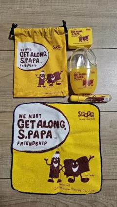 Item thumbnail for item 1537554a-d541-4fe4-91a1-4bab11235537