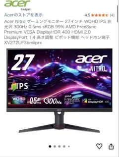kazoo様専用のサムネイル