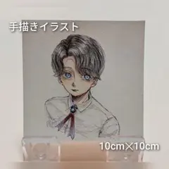 手描きイラスト